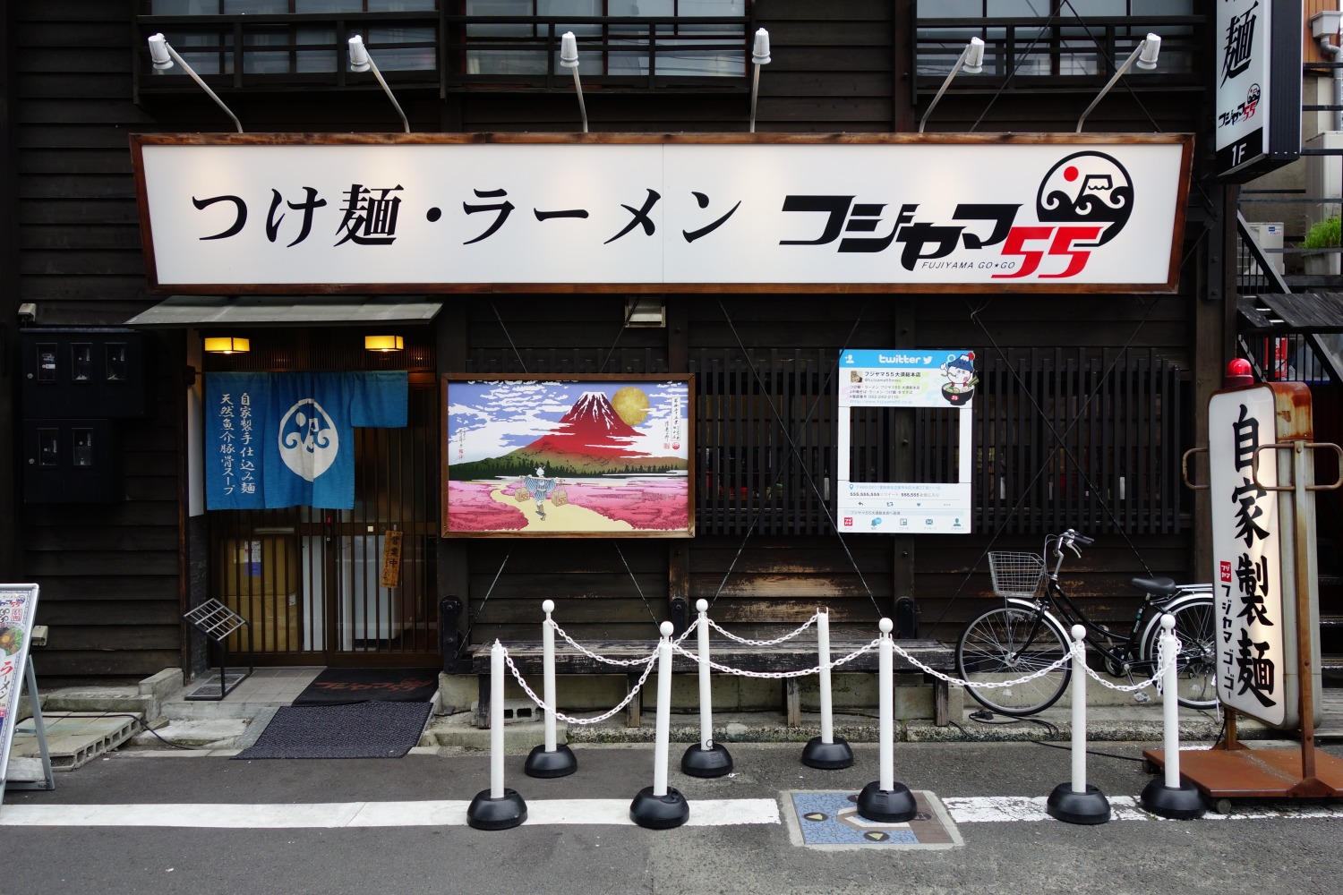 フジヤマ55 大須総本店 本店の旅 飲食チェーン店本店と発祥の１号店
