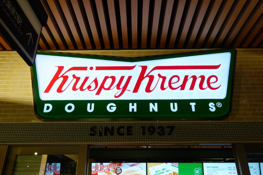 クリスピー・クリーム・ドーナツ 日本最古店 有楽町イトシア店｜本店の旅