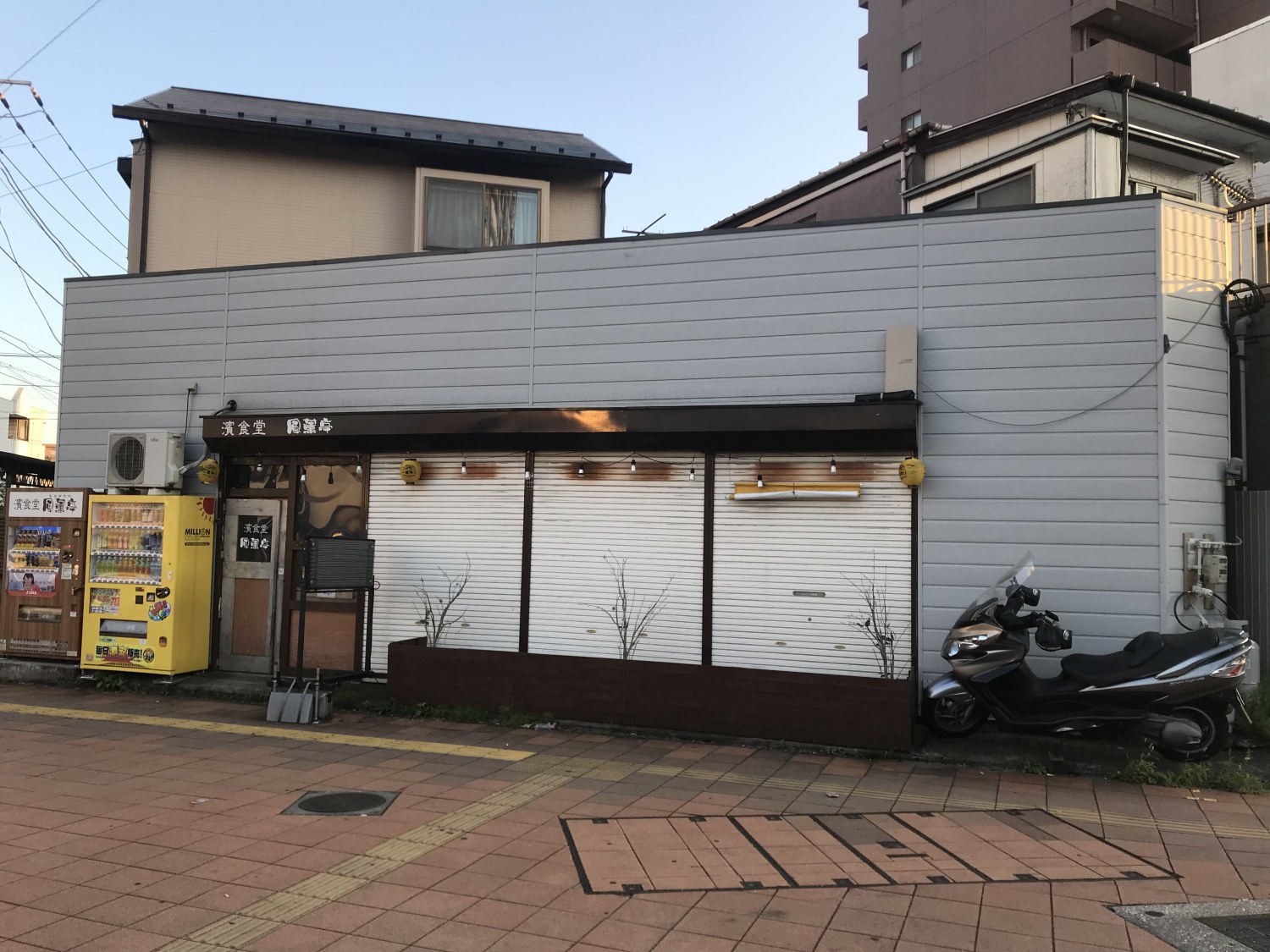 跡地 すき家 ルーツ店 ランチボックス 本店の旅 飲食チェーン店本店と発祥の１号店