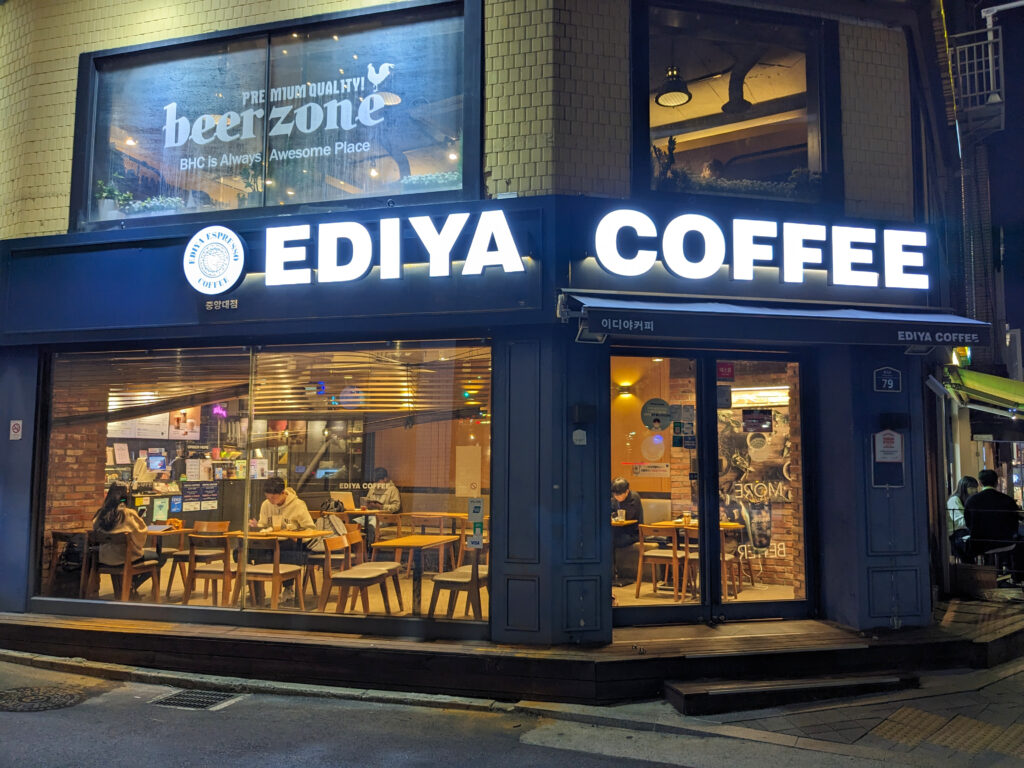 EDIYA COFFEE 1号店 ソウル中央大学店｜本店の旅