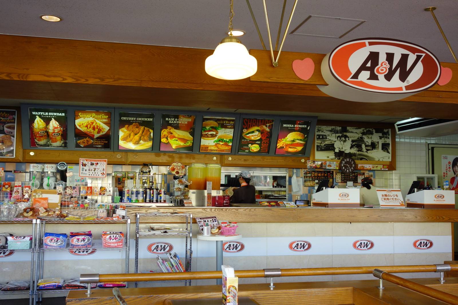 A＆Wレストラン 日本1号店 屋宜原店